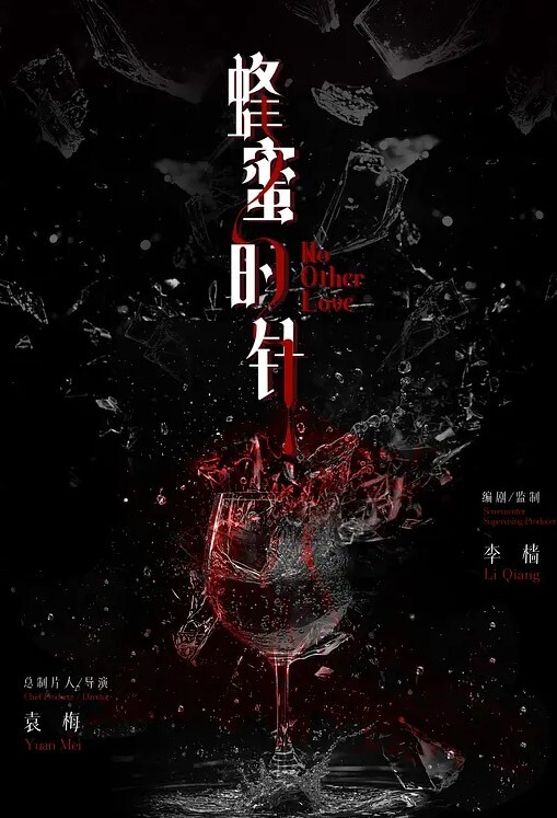 磕药磕嗨了和男友在酒吧内啪啪模式 - 秒播