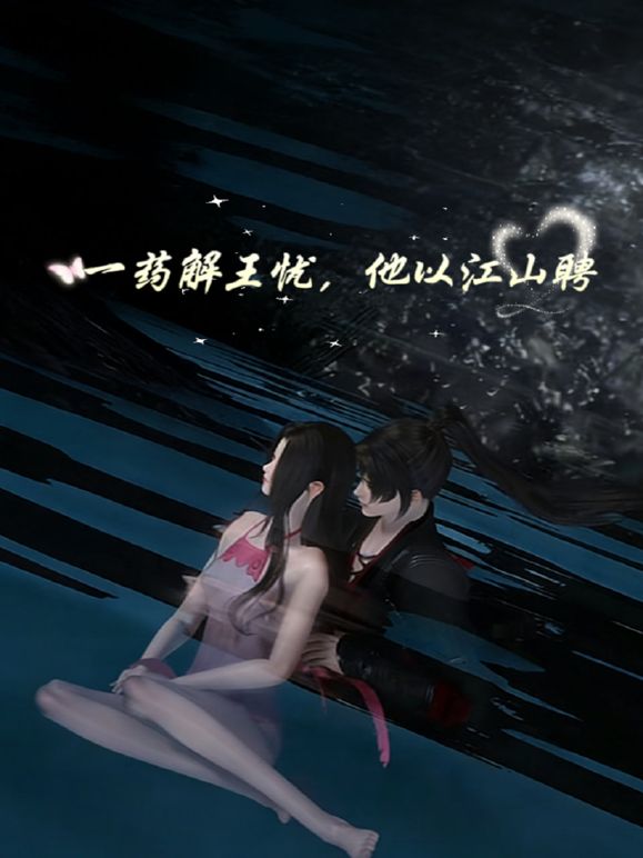 白富美御姐女神【萌崽儿】✅约到职校性感学姐 肉肉的粉穴只有内射才能满足！姐姐被操爽了白浆直流，性感又反差 - 秒播