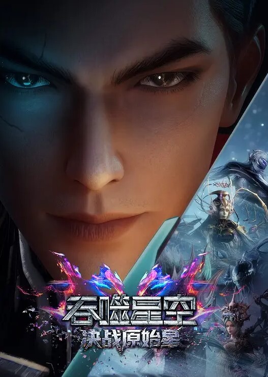 网曝热门事件震撼泄密魔都反差00后极品名媛李依依私密露脸性爱私密曝光女神级别后入丰臀超带感 - 秒播