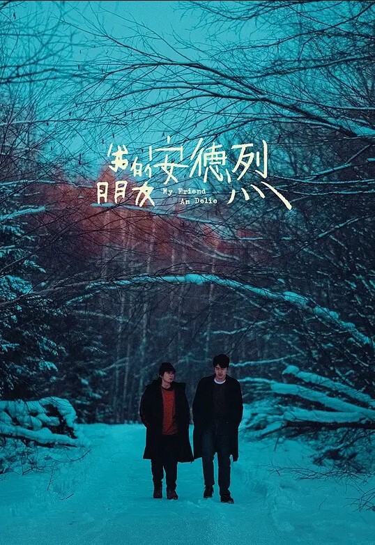 典型的爱狗人士家有一狗如有一宝 - 秒播