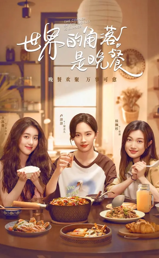 极品身材女友自拍做爱 - 秒播