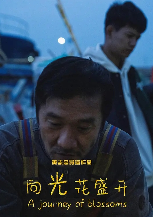 【多人群P】两姐妹激情4p - 秒播