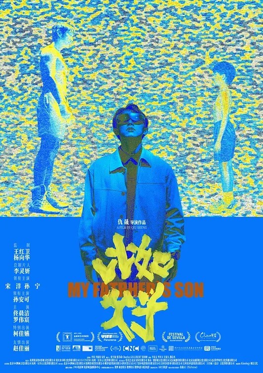 反差婊眼镜妹，酒店约炮开始还装清纯，无套内射粉嫩鲍鱼 - 秒播