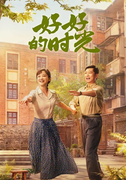 云盘泄密漂亮小猫咪和男友之间的私密视讯被曝光 - 秒播