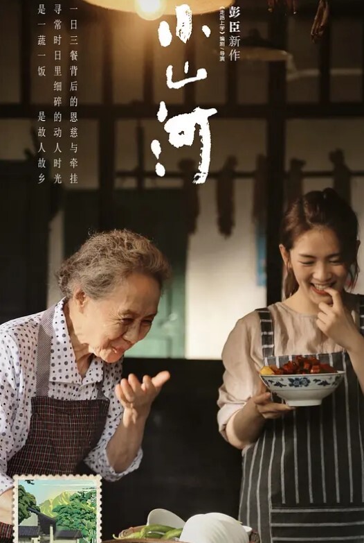 大奶予儿和黑人儿子的爱情故事老粗老粗了这肉棒撑爆熟女少妇的嘴巴一进入身体就酥完淫声娇弱 - 秒播