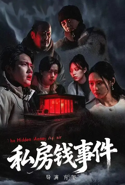二月新流出精品厕拍❤️写字楼女厕前后景偷拍OL姐姐尿尿牛仔裤美眉尿尿菊花收缩 - 秒播