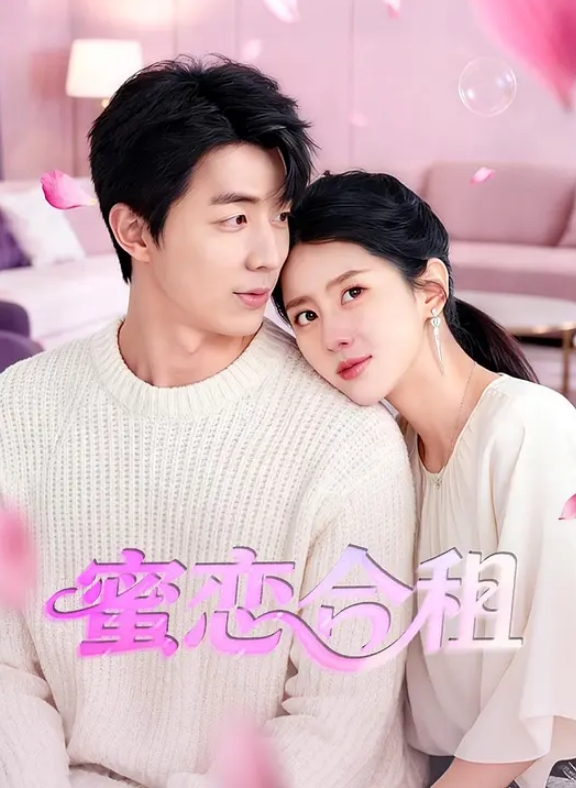 【精主TV】骚女儿白丝足交小穴被操肿精液都流不出来了 - 秒播