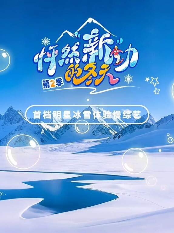 尖叫吧宝贝全程露脸小骚逼在酒店被土豪小哥各种爆草床上床下无套抽插对着镜头后入爆草快被干懵逼了 - 秒播