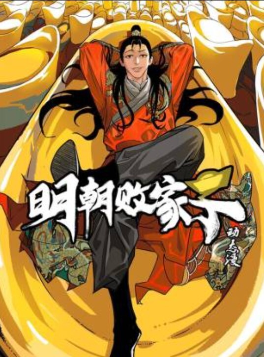 【粉色情人】Cos碧蓝航线征服白虎鲜鲍羞耻迎合抽送 - 秒播