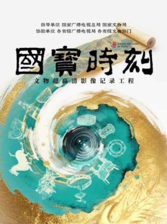 【重磅回归】小奶瓶和肌肉男友操逼啪啪啪 - 秒播