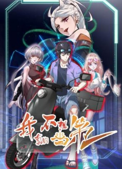 在我的裤子里由乔迪韦斯特主演【ForbiddenFruitsFilms】 - 秒播