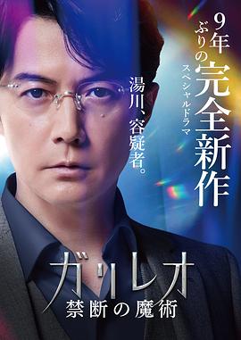 柳岩啪啪啪视频 - 秒播