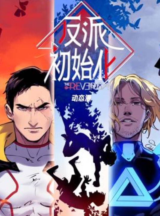 抖音百万网红前cuba成员程鑫凯家暴鸡腿诺事件持续发酵未流出资料曝光 - 秒播