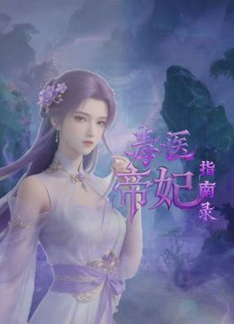 纹身精神小妹❤️白天找人帮打架晚上被轮流操嘴里都不能歇着这代价也太大了吧 - 秒播