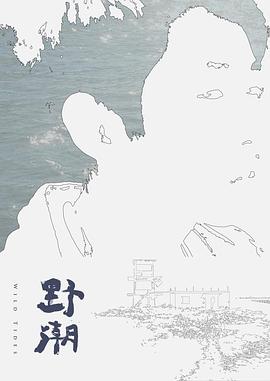 巨乳人妻任人内射 - 秒播