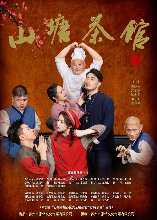 泄密流出双马尾jk少女被金主狠狠调教 - 秒播