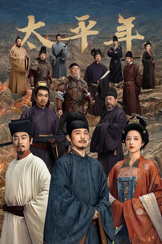 偷拍同事偷情小骚货娃娃脸真抗操换了好几个姿势一顿爆操才满足她 - 秒播