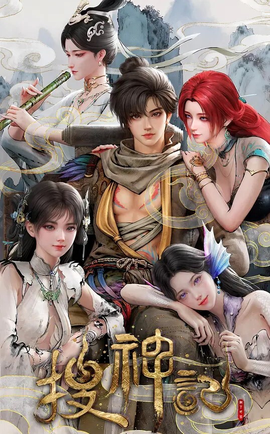 学校所多玛PART2中文字幕 - 秒播