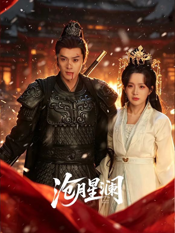 AI-佟丽娅-淫荡女教师勾引一群学生 - 秒播