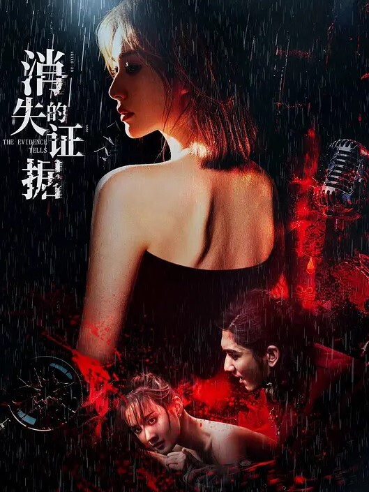 反差婊.良家出.境品质.非常.好几个.极品美女 - 秒播