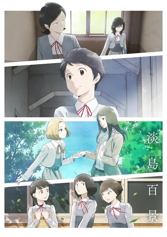 室友太寂寞了  要求我操她的! - 秒播