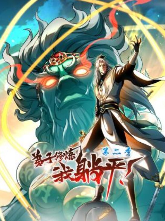 天然E奶娜娜 - 秒播