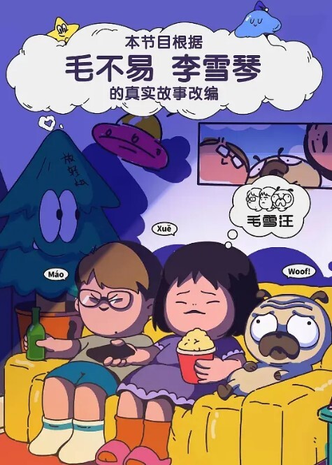 翻车王伟哥复出足疗洗浴会所撩妹第一个制服靓妹出到4000块也不愿意第二个1500约到 - 秒播