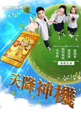 午夜性视频上网 - 秒播