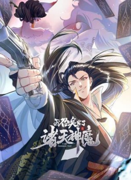 迷奸达人三人组创意迷玩极品美女 - 秒播