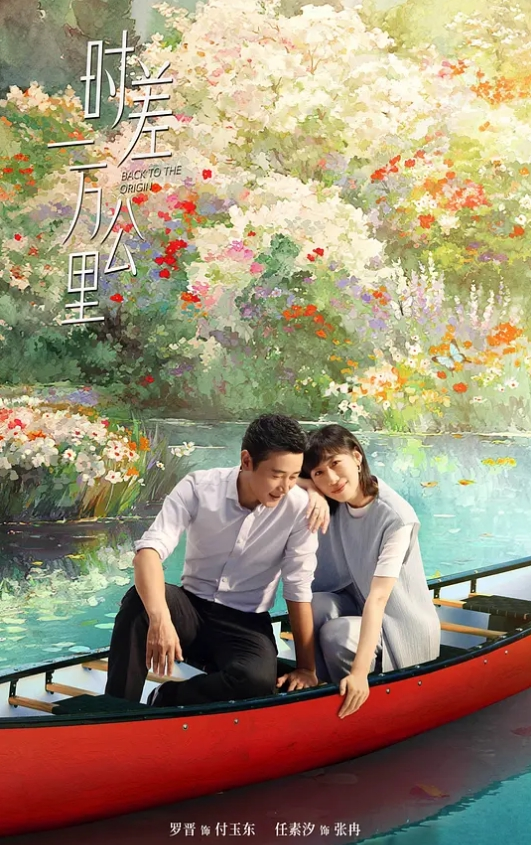 美貌口罩娘援交高清录制. - 秒播