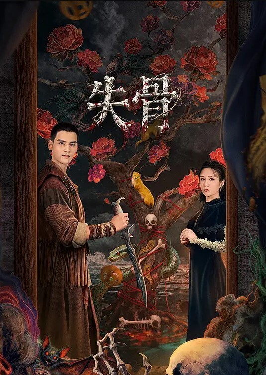 迷奸吃了药一点反应没有了呢还会大呼 - 秒播