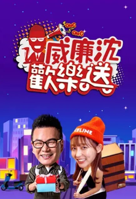 【沈娜娜】MDX-0236-1.淫荡静香的偷腥计划 - 秒播