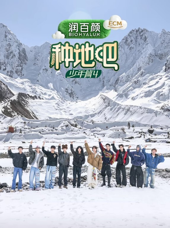 精液入口即化满口. - 秒播