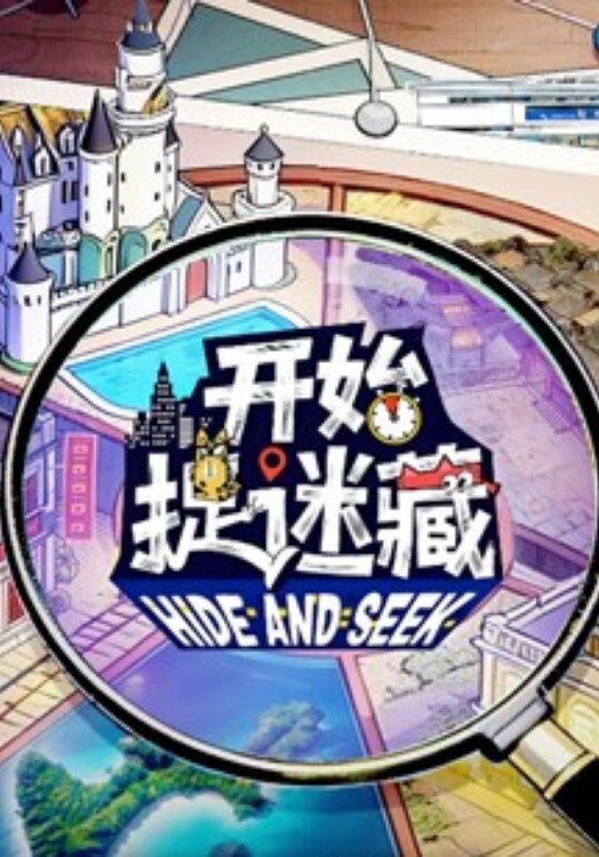 风骚少妇爱群p午夜约三小伙开房 - 秒播