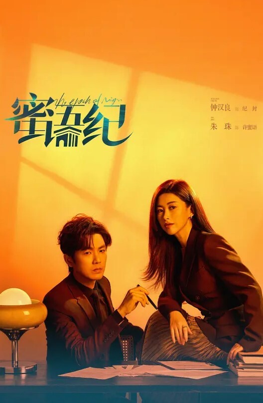 经典老片足交合集 - 秒播