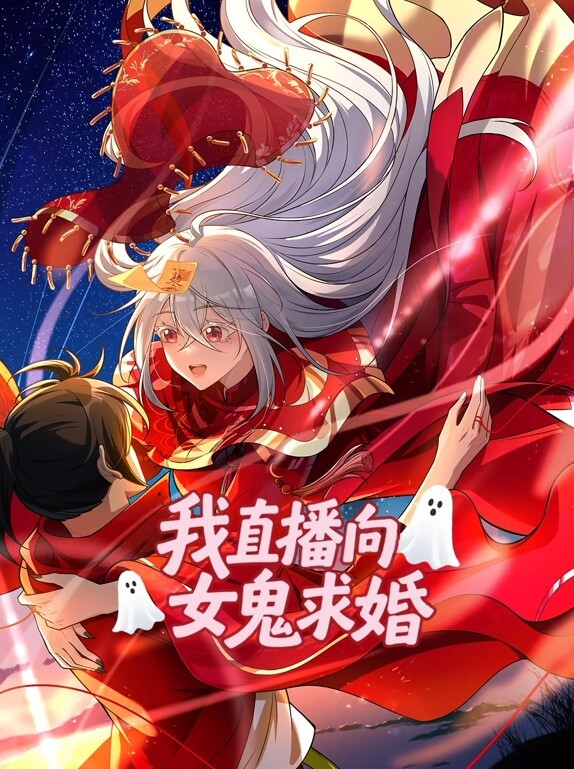原神久岐忍无码骑乘3d - 秒播