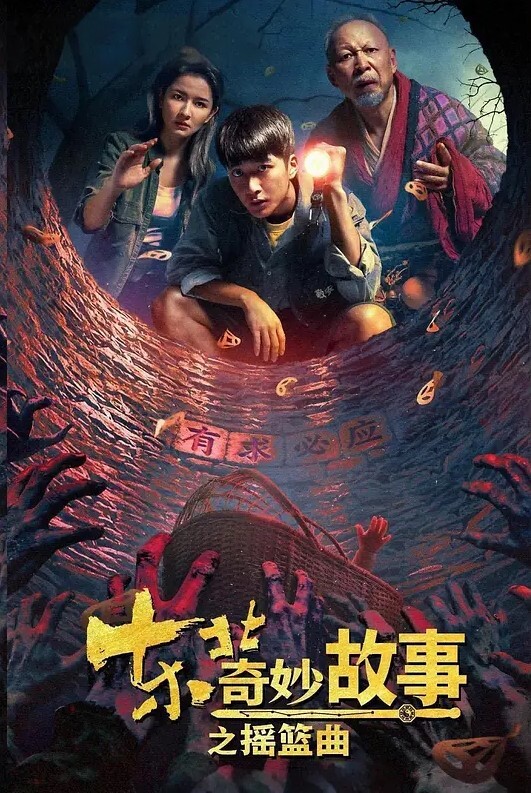 黑客破解摄像头监控偷拍超级稀缺医疗整形美容手术室两个脱光光整容的妹子 - 秒播