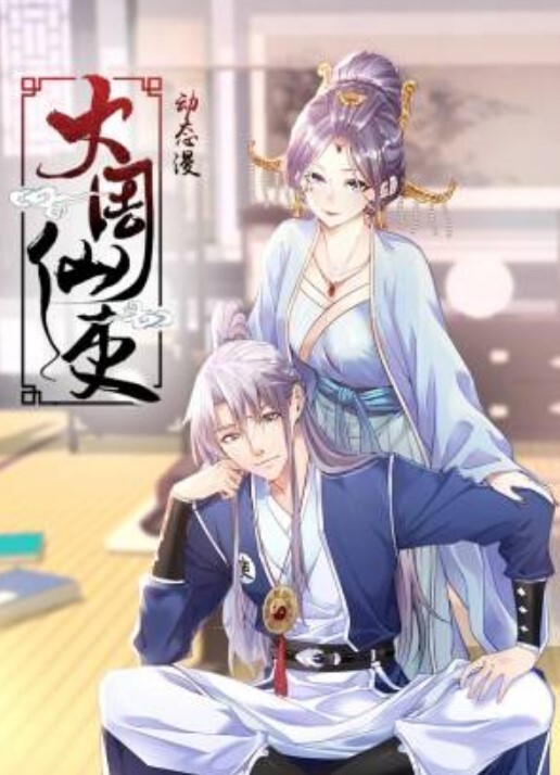 泄密流出疯狂后入学生妹白嫩小可 - 秒播