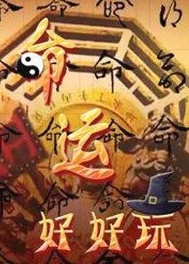 TMZGZ02天美趙公子探花偷拍 - 秒播