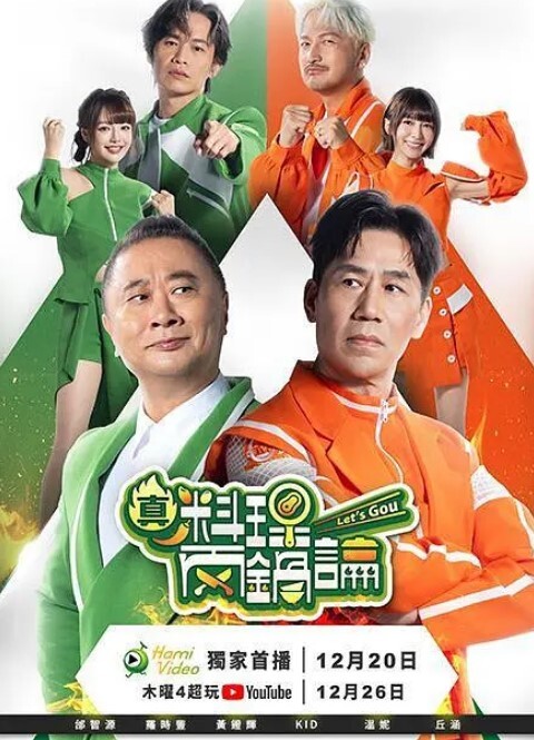 吞下BruceVenture的超级【NewSensations】 - 秒播