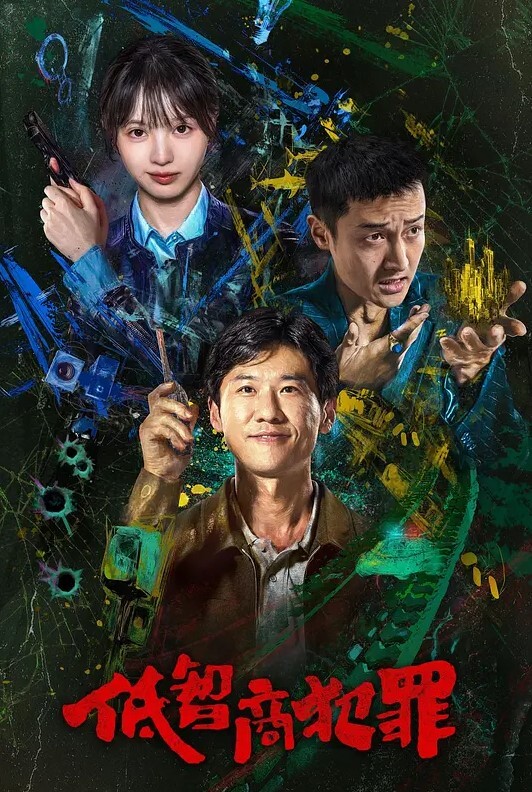 自拍泄密网红脸蛋素颜女友给男友吃屌草完前面崛起屁股被大力后人 - 秒播