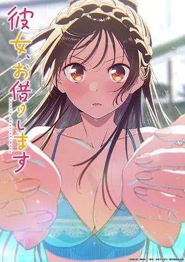 网约邻家小妹 白虎粉嫩爽到爆 - 秒播