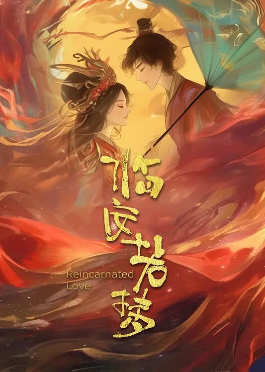 开档黑丝小女仆被草的啊啊叫 - 秒播