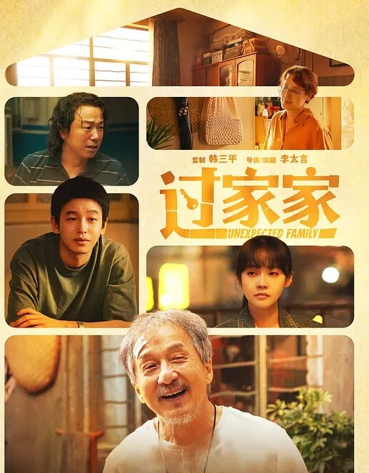 乱伦新作大神记录我的侄女叫小夕同居生活2023.3发布一个月作品合集大神已隐退且看且珍惜 - 秒播