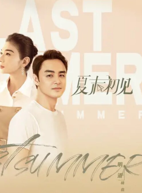 真实换妻大乱交_有说有笑交流换妻经验感觉这波换妻太亏了新婚妻子被别人操 - 秒播