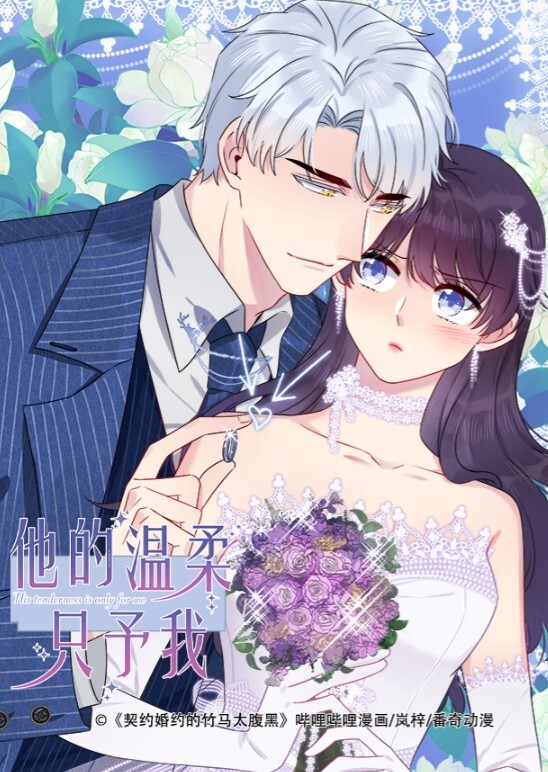 离异7年的少妇闺蜜介绍做Spa私密护理奶子很大很软男技师都忍不住摸了又摸 - 秒播