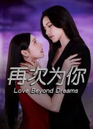 上集平面模特小直男委屈赚钱 - 秒播