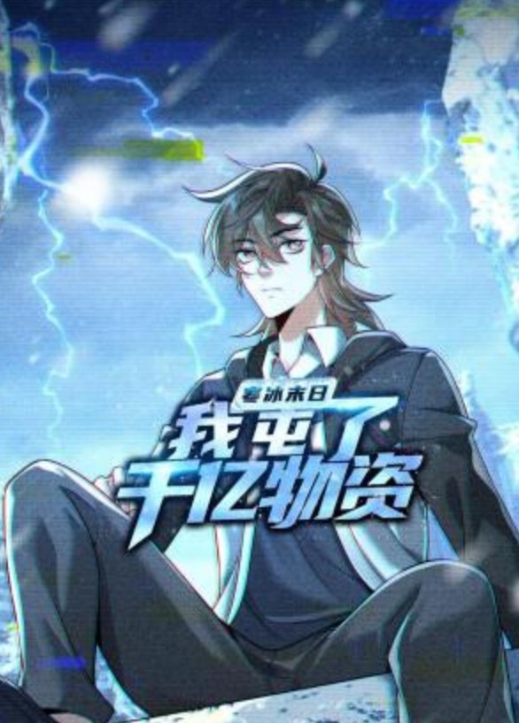 派对时间到了！【DancingBear】 - 秒播