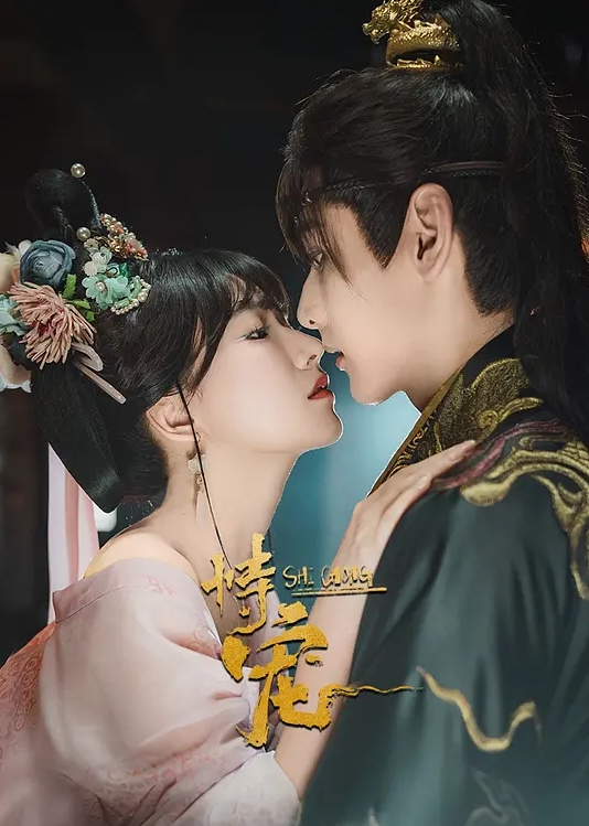 3D中文剧情_妻子聚会出轨丈夫同事~1 - 秒播