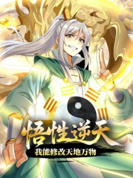 薇薇青春无知女大生惨被沦为性玩具 - 秒播